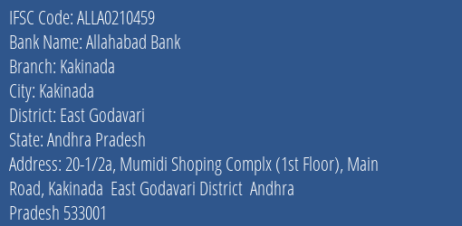 Allahabad Bank Kakinada Branch East Godavari IFSC Code ALLA0210459