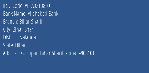 Allahabad Bank Bihar Sharif Branch Nalanda IFSC Code ALLA0210809