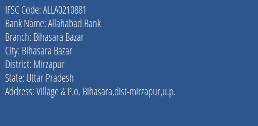 Allahabad Bank Bihasara Bazar Branch Mirzapur IFSC Code ALLA0210881