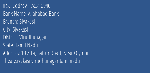 Allahabad Bank Sivakasi Branch Virudhunagar IFSC Code ALLA0210940
