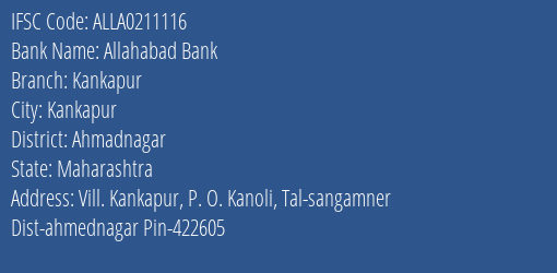 Allahabad Bank Kankapur Branch Ahmadnagar IFSC Code ALLA0211116