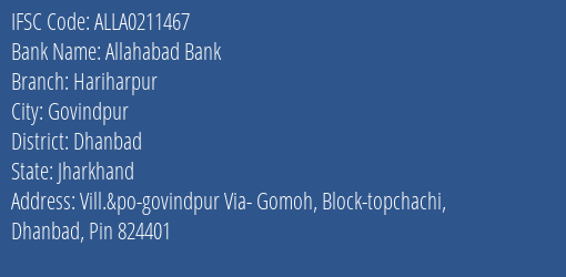 Allahabad Bank Hariharpur Branch Dhanbad IFSC Code ALLA0211467