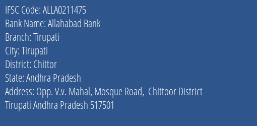 Allahabad Bank Tirupati Branch Chittor IFSC Code ALLA0211475