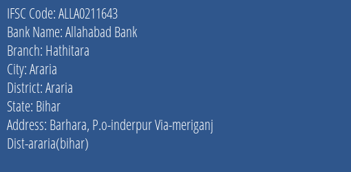 Allahabad Bank Hathitara Branch Araria IFSC Code ALLA0211643