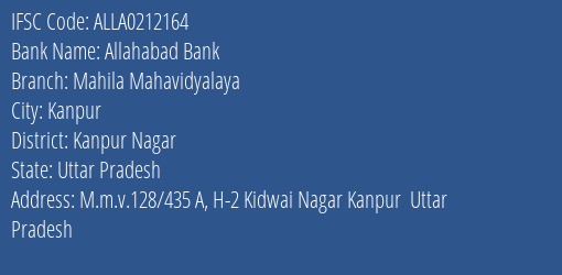 Allahabad Bank Mahila Mahavidyalaya Branch Kanpur Nagar IFSC Code ALLA0212164