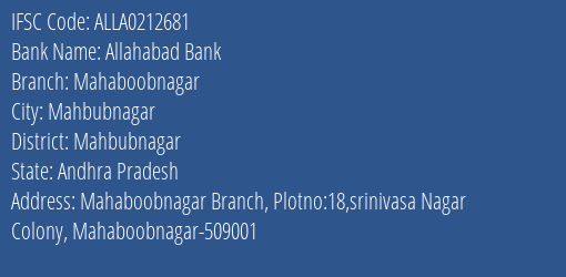 Allahabad Bank Mahaboobnagar Branch, Branch Code 212681 & IFSC Code ALLA0212681