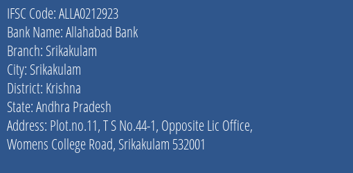 Allahabad Bank Srikakulam Branch Krishna IFSC Code ALLA0212923