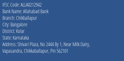 Allahabad Bank Chikballapur Branch Kolar IFSC Code ALLA0212942