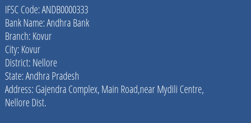 Andhra Bank Kovur Branch Nellore IFSC Code ANDB0000333