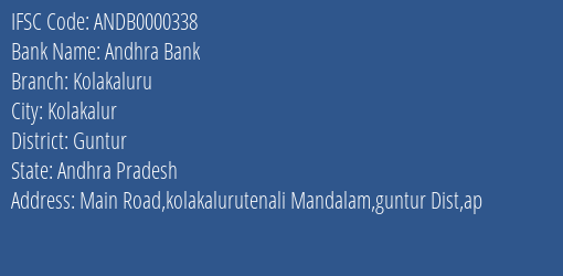 Andhra Bank Kolakaluru Branch Guntur IFSC Code ANDB0000338