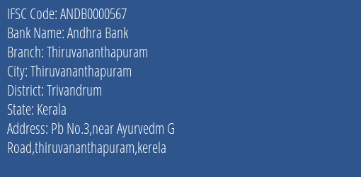 Andhra Bank Thiruvananthapuram Branch Trivandrum IFSC Code ANDB0000567