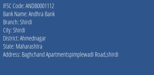 Andhra Bank Shirdi Branch Ahmednagar IFSC Code ANDB0001112