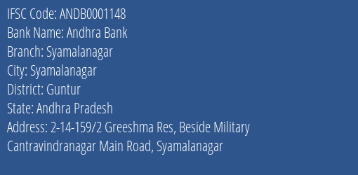 Andhra Bank Syamalanagar Branch Guntur IFSC Code ANDB0001148