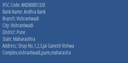 Andhra Bank Vishrantwadi Branch Pune IFSC Code ANDB0001320