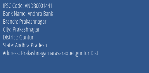 Andhra Bank Prakashnagar Branch Guntur IFSC Code ANDB0001441