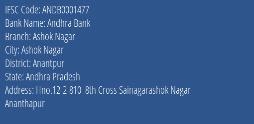 Andhra Bank Ashok Nagar Branch Anantpur IFSC Code ANDB0001477