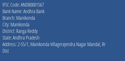 Andhra Bank Manikonda Branch Ranga Reddy IFSC Code ANDB0001567