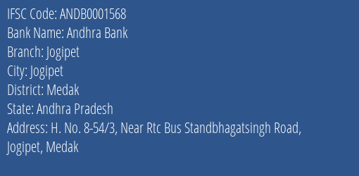 Andhra Bank Jogipet Branch Medak IFSC Code ANDB0001568