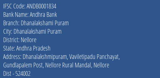 Andhra Bank Dhanalakshami Puram Branch Nellore IFSC Code ANDB0001834