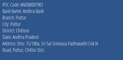 Andhra Bank Puttur Branch Chittoor IFSC Code ANDB0001901