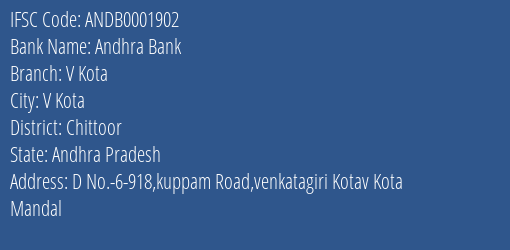Andhra Bank V Kota Branch Chittoor IFSC Code ANDB0001902