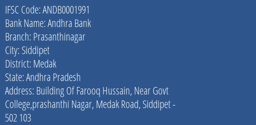 Andhra Bank Prasanthinagar Branch Medak IFSC Code ANDB0001991
