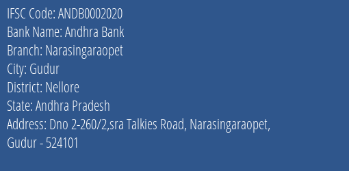 Andhra Bank Narasingaraopet Branch Nellore IFSC Code ANDB0002020
