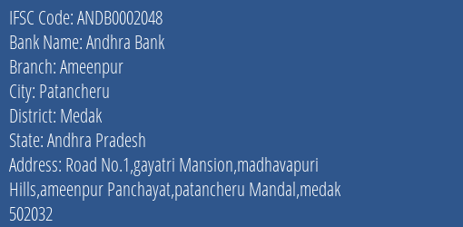 Andhra Bank Ameenpur Branch Medak IFSC Code ANDB0002048