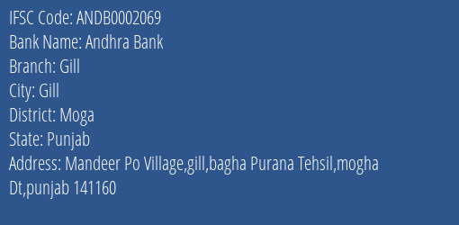 Andhra Bank Gill Branch Moga IFSC Code ANDB0002069
