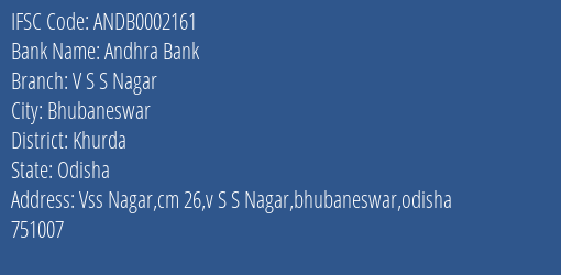 Andhra Bank V S S Nagar Branch Khurda IFSC Code ANDB0002161