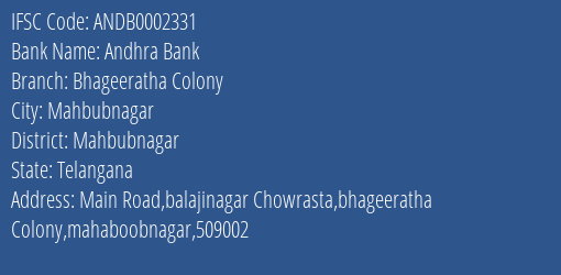 Andhra Bank Bhageeratha Colony Branch Mahbubnagar IFSC Code ANDB0002331