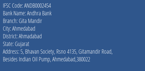 Andhra Bank Gita Mandir Branch Ahmadabad IFSC Code ANDB0002454