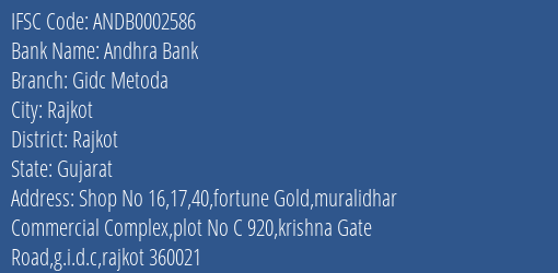 Andhra Bank Gidc Metoda Branch Rajkot IFSC Code ANDB0002586