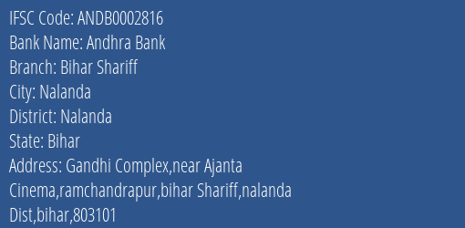 Andhra Bank Bihar Shariff Branch Nalanda IFSC Code ANDB0002816