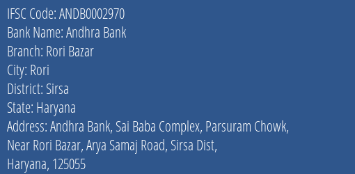 Andhra Bank Rori Bazar Branch Sirsa IFSC Code ANDB0002970