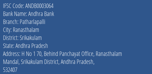 Andhra Bank Patharlapalli Branch, Branch Code 003064 & IFSC Code Andb0003064