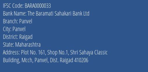 The Baramati Sahakari Bank Ltd Panvel Branch, Branch Code 000033 & IFSC Code BARA0000033