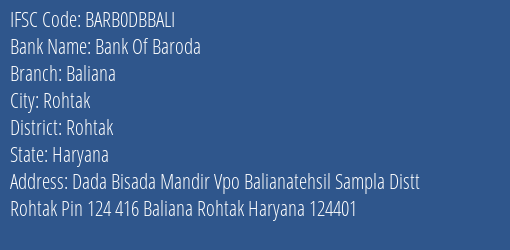 Bank Of Baroda Baliana Branch, Branch Code DBBALI & IFSC Code BARB0DBBALI