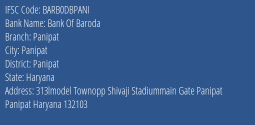 Bank Of Baroda Panipat Branch, Branch Code DBPANI & IFSC Code BARB0DBPANI