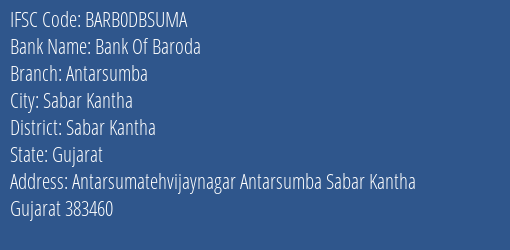 Bank Of Baroda Antarsumba Branch, Branch Code DBSUMA & IFSC Code Barb0dbsuma