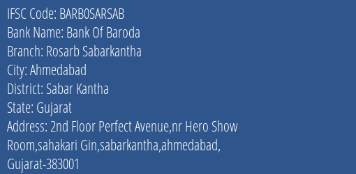 Bank Of Baroda Rosarb Sabarkantha Branch, Branch Code SARSAB & IFSC Code Barb0sarsab