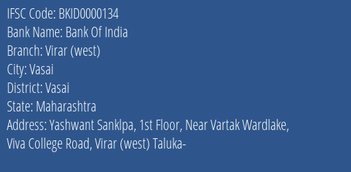 Bank Of India Virar West Branch Vasai IFSC Code BKID0000134