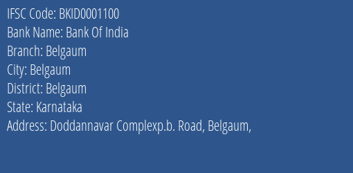 Bank Of India Belgaum Branch, Branch Code 001100 & IFSC Code BKID0001100