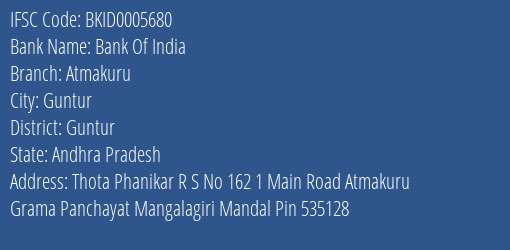 Bank Of India Atmakuru Branch Guntur IFSC Code BKID0005680