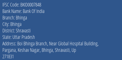 Bank Of India Bhinga Branch Shravasti IFSC Code BKID0007848