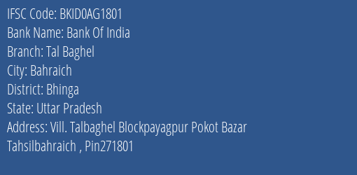 Bank Of India Tal Baghel Branch Bhinga IFSC Code BKID0AG1801