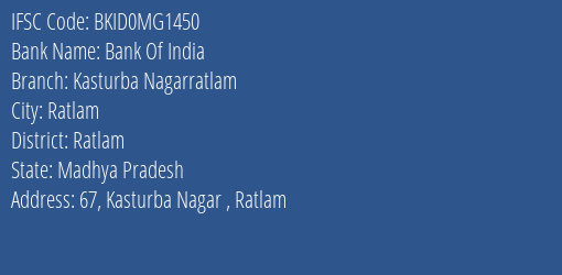 Bank Of India Kasturba Nagarratlam Branch Ratlam IFSC Code BKID0MG1450