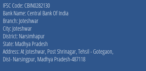 Central Bank Of India Joteshwar Branch, Branch Code 282130 & IFSC Code Cbin0282130