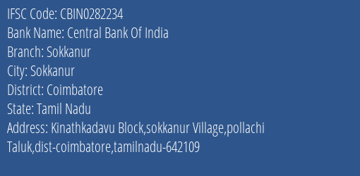 Central Bank Of India Sokkanur Branch Coimbatore IFSC Code CBIN0282234
