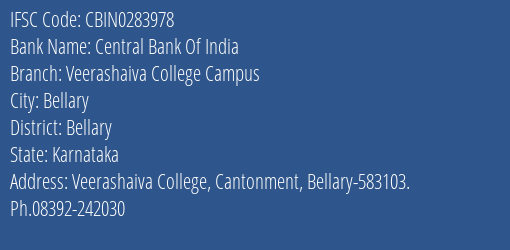 Central Bank Of India Veerashaiva College Campus Branch Bellary IFSC Code CBIN0283978